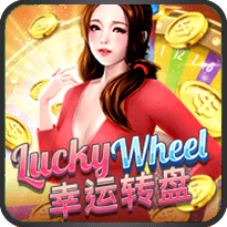 lucky wheel